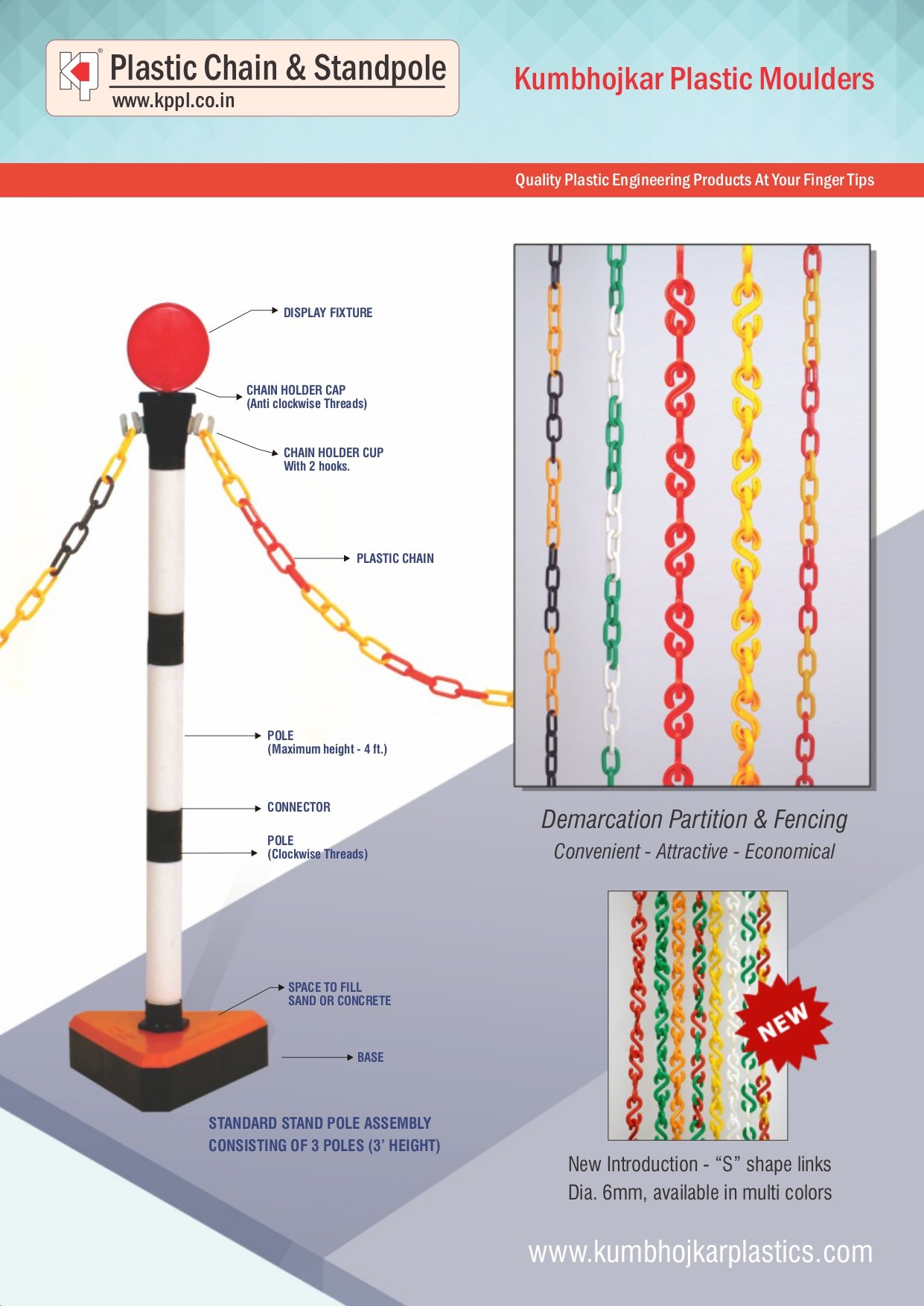 Plastic Chain & Standpole
